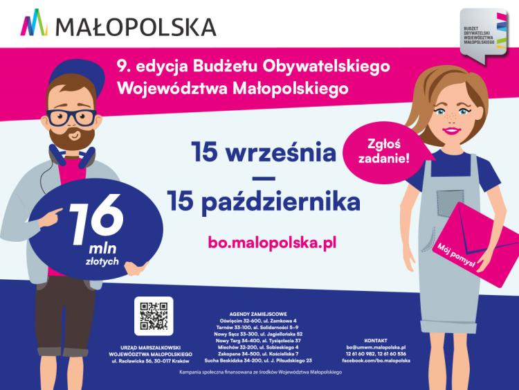 Rusza 9. edycja Budżetu Obywatelskiego Województwa Małopolskiego